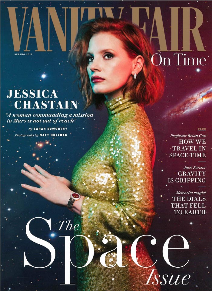 Vanity Fair Space Issue, April 2019 Cover
